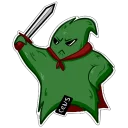 🗡