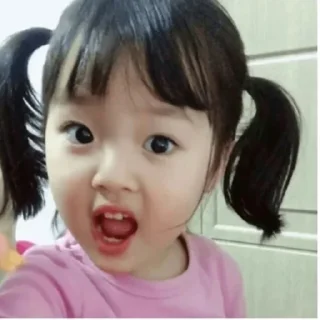 😯