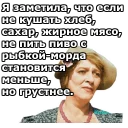 😀