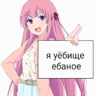 🥰