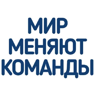 🙌