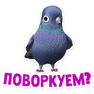 🕊