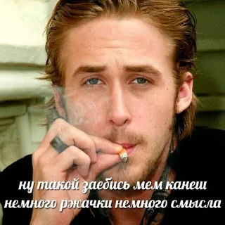 🚬