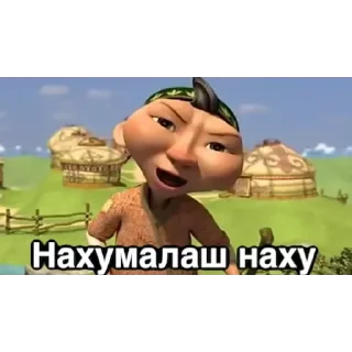 😂