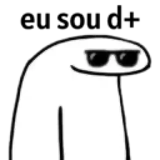 😎