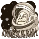 🚀