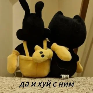 ⚰️
