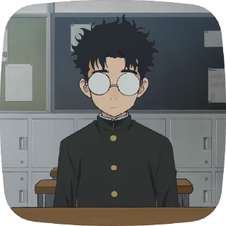 🤓