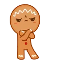 😠