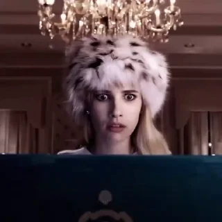 😨