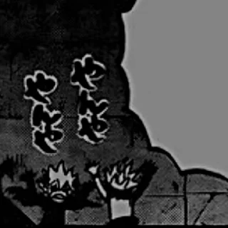 🪨