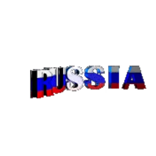 🇷🇺