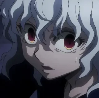 😨