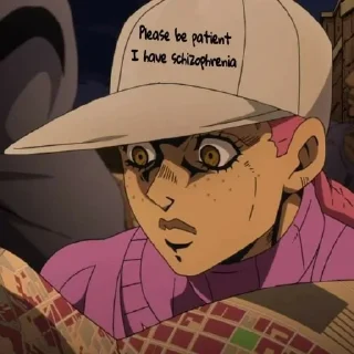 😖