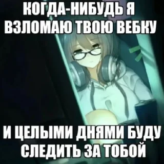 🥰