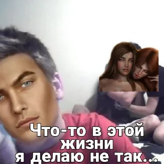 🥵