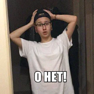 😮