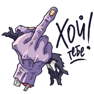 🖕