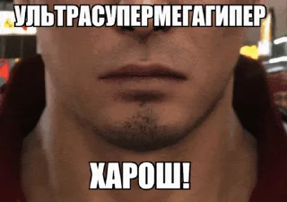 👏