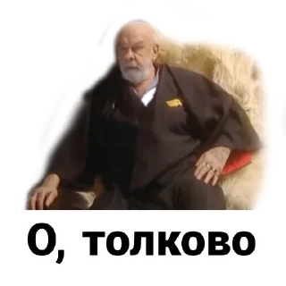 👍