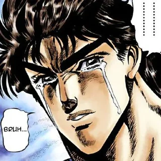 😭