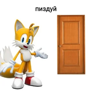 🚪