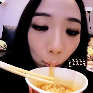 🍜