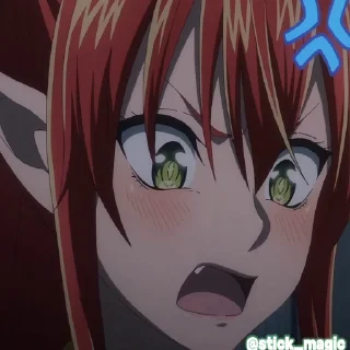😤