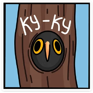 🦉