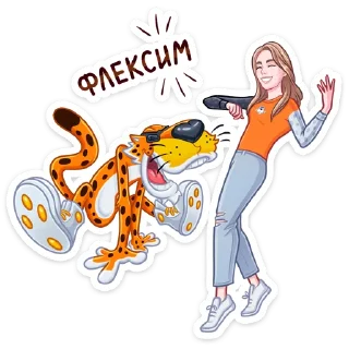 💃