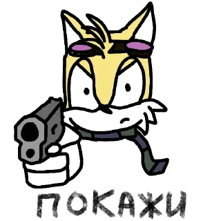 👉
