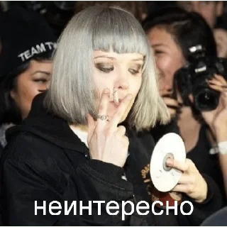 💤