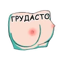 🎁