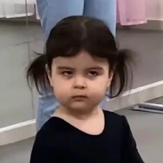 😒