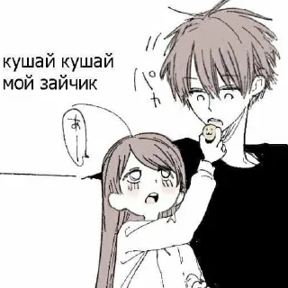 ❤️