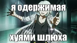 👩