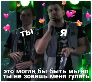 😢