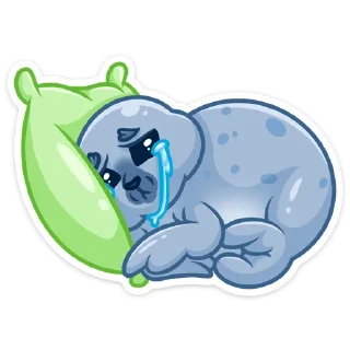 😭