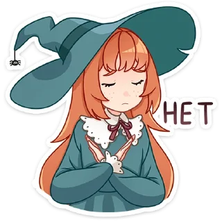 🙅‍♀️