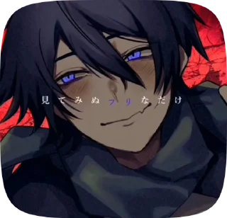 Кайто вокалоид :: @fStikBot