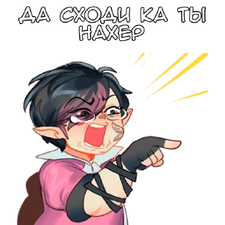 🖕
