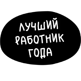 👍