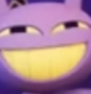 🤩