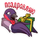 🎁