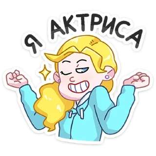 😉