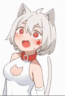 😲