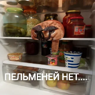 😭