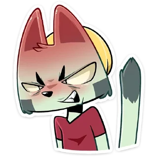 😡