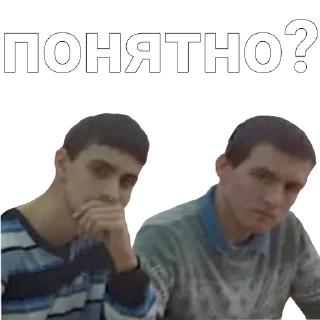 🤔