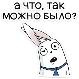 ❓